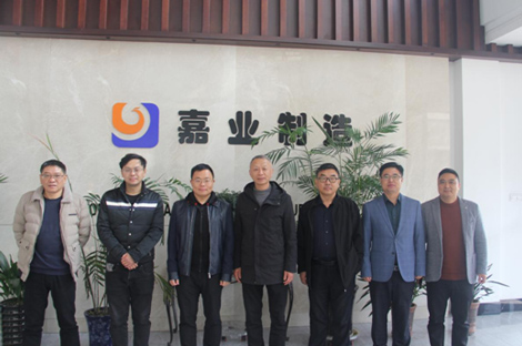 鑫鹏源智能装备集团有限公司莅临我司参观交流